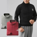 〔父の日お届け指定可能 無料ラッピング〕 シニアファッション メンズ 80代 70代 60代 90代 秋冬 刺繍入り ハイネック セーター 3色組 おじいちゃん...
