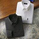 ストライプ柄 ダンディ シャツ 2色組 シニアファッション メンズ 60代 70代 80代 高齢者 服 春夏 高齢者 服 おじいちゃん 誕生日 紳士 祖父 男性...