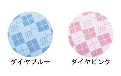 介護用品 福祉用具 高齢者 老人 お年寄り 敬老の日ギフト 誕生日プレゼント ハンディエプロン 便利グッズ 老人用 正規品新品未使用品 エプロン 食事用 介護 食事用高齢者用 6080 前掛け