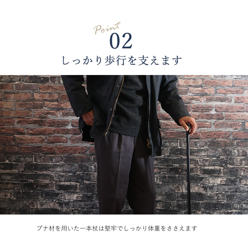 杖 男性用 おしゃれ ステッキ つえ おしゃれなドイツ製ステッキ ガストロック社製 Gastrock スカル 髑髏 高齢者 祖父 シニア おじいちゃん ドクロ プレゼント 老人 高評価なギフト Ga 53 お年寄り どくろ