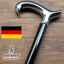 杖 男性用 おしゃれなドイツ製ステッキ ガストロック社製 GASTROCK シルバー GA-63（おじいちゃん プレゼント 祖父 シニア 高齢者 お年寄り 老人）