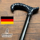 杖 男性用 おしゃれなドイツ製ステッキ ガストロック社製 GASTROCK ブラック GA-67 （おじいちゃん プレゼント 祖父 シニア 高齢者 お年寄り 老人）