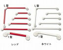 浴室 手すり 送料無料 安寿 セーフティーバー I-500 アロン化成(1本入り) 手すり バリアフリー お風呂用品 お風呂の手すり 浴室手すり 段差解消 玄関...