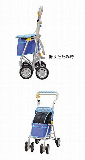 シルバーカー・ライトミニGN カート 手押し車 買い物カー ショッピング 手押し車 老人 介護用品【敬老の日 プレゼント ギフト】