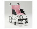 介護用品 車椅子 軽量 折り畳み アルミ軽量折りたたみ介助用超軽量車椅子 USL-2B 介助ブレーキ付車椅子 送料無料 松永製作所 車いす 車イス 車椅子 関連 ___ 送料無料100215kobe 敬老の日 プレゼント 実用的 早割