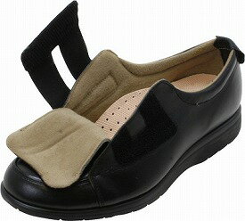 高齢者 靴 セカンドハートUD-1005 婦人レディース用(リハビリ シューズ おしゃれ シニアファッション 介護 靴 ハイミセス 高齢者用 老人用 お年寄り )(高齢者 おじいちゃんおばあちゃん 祖父母 メンズ 老人)