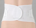 ウエストベルト メッシュ (介護用品 散歩 腰用 腰痛 腰痛ベルト お...(4)