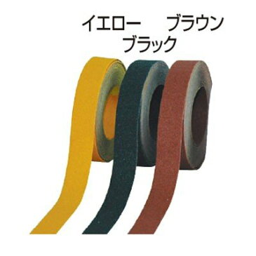 ノンスリップテープ屋外用3cm(階段 滑り止めマット 滑り止めマット 玄関 浴室 トイレ 階段 介護用品 福祉用具 階段 滑り止めマット)