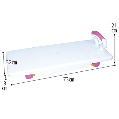 浴槽ボード (入浴用品 介護用品 風呂用品 福祉用具 高齢者用 老人用 ）