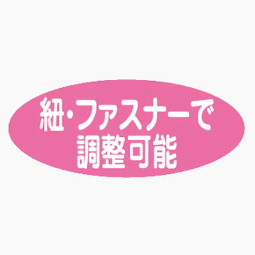高齢者 靴 コンフォート5E(リハビリ シューズ おしゃれ シニアファッション 介護 靴 ハイミセス 高齢者用 老人用 お年寄り )(高齢者 おじいちゃんおばあちゃん 祖父母 メンズ 老人)