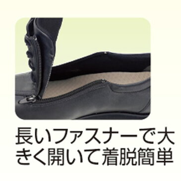 高齢者 靴 コンフォート5E(リハビリ シューズ おしゃれ シニアファッション 介護 靴 ハイミセス 高齢者用 老人用 お年寄り )(高齢者 おじいちゃんおばあちゃん 祖父母 メンズ 老人)