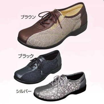【クーポン利用で最大2000円OFF☆12月11日01:59まで】高齢者 靴 らくらくL007(リハビリ シューズ おしゃれ シニアファッション 介護 靴 ハイミセス 高齢者用 老人用 お年寄り )(高齢者 女性 おばあちゃん 祖母 お年寄り 老人)