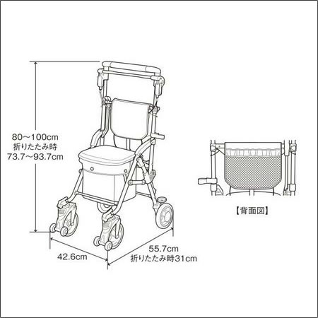 【楽天市場】シルバーカー キャリースルーンボックスN 軽量 手押し車 老人 送料無料 ショッピングカート コンビウェルネス 介護 買い物