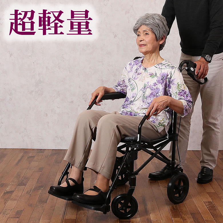 楽天市場】 車椅子 : ＴＣマート シニアファッション