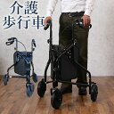介護用三輪歩行器 ターンウォーカー( 男性 歩行車 介護用品 おしゃれ 3輪 高齢者用 老人 お年寄り 福祉用具 )