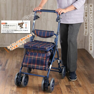 シルバーカー 手押し車 老人・シルバーカー・アルト シルバーカー 島製作所 (買い物カート キャリーカート シルバーカート ショッピング カート )