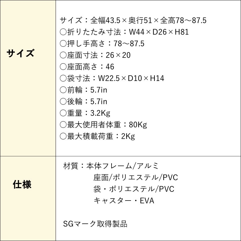 新版 シルバーカー 軽量 スキット 花柄 手押し車 老人 送料無料 ショッピングカート 介護 買い物 おしゃれ 高齢者 お年寄り 海外最新 Cmamachines Com