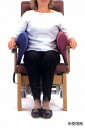 車椅子用サイドクッション 車椅子関連用品 福祉介護用品 褥瘡　1個
