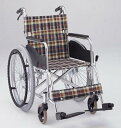車椅子・送料無料 アルミ折りたたみ自走用車椅子AR-201B介助ブレーキ付 車いす 松永製作所 介護用品/車いす/車イス/折り畳み/軽量/ 座幅 敬老の日 プレゼント 実用的 早割