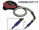 介護用品 吸引フラットノズル 便利グッズ 敬老の日 プレゼント 実用的 早割