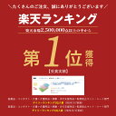 トライタッチ L ( お風呂 滑り止めマット お風呂 マット 介護用品 浴槽マット 高齢者用 老人用 ） 2