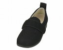 高齢者 靴 介護 靴 介護シューズダブルマジックIIメッシュ 1047 片足 【片足販売】あゆみシリーズくつ ケアシューズ リハビリシューズ お洒落 おしゃれ ...