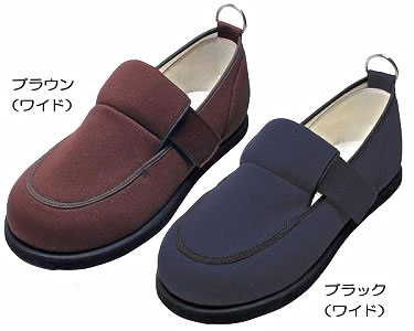 介護シューズ・介護靴 シニアファッション 70代 80代 マイハート3ワイド [片足販売] ニチマン (リハビリ シューズ おしゃれ シニアファッション 介護 靴 ハイミセス 高齢者用 老人用 お年寄り ） 敬老の日 プレゼント ギフト