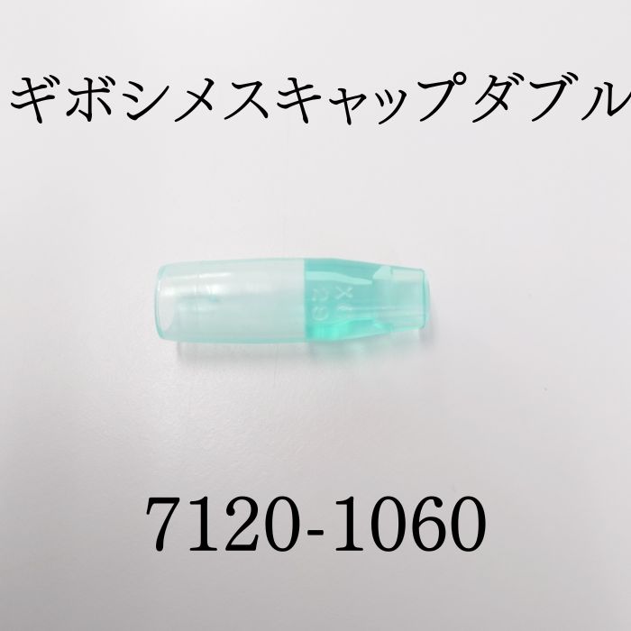 TCandA㤨YAZAKI  7120-1060 ܥ᥹åץ֥פβǤʤ17ߤˤʤޤ