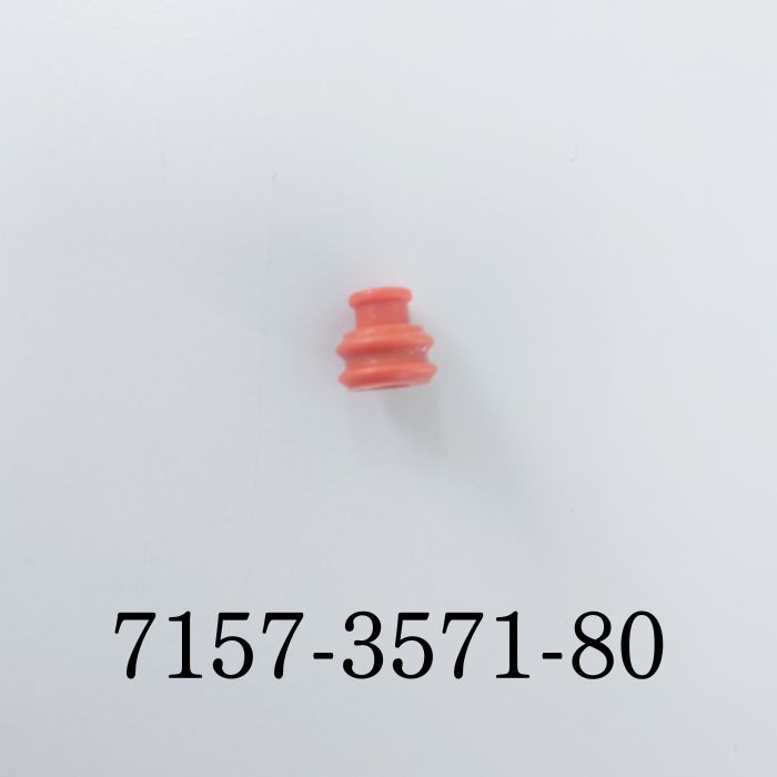 楽天市場】矢崎総業 7157－7812の通販