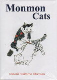 Monmon Cats Book