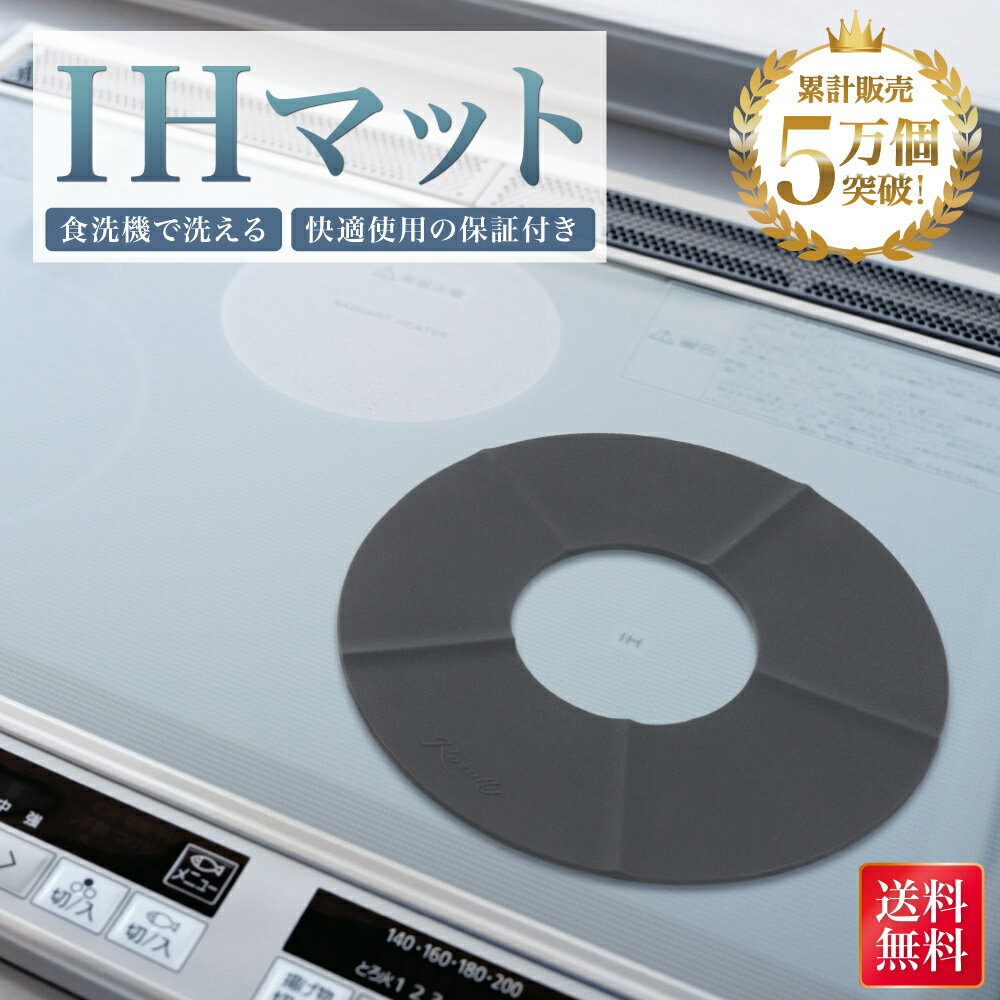 ＼楽天ランキング1位／【雑誌掲載