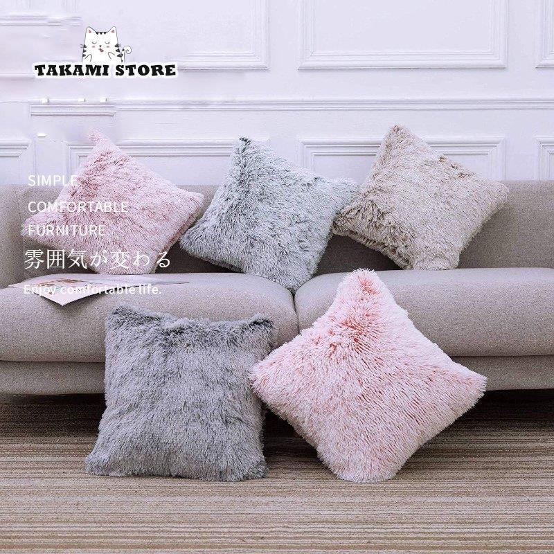 クッションカバー ロングファー フェイクファー ガーリー 45×45cm 正方形 ファークッションカバー ボリューミー ふわふわ もこもこ お..