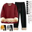 レディースメンズセットアップ上下セットスウェットパンツ裏ボア男女兼用長袖トレーナーモコモコジャー..