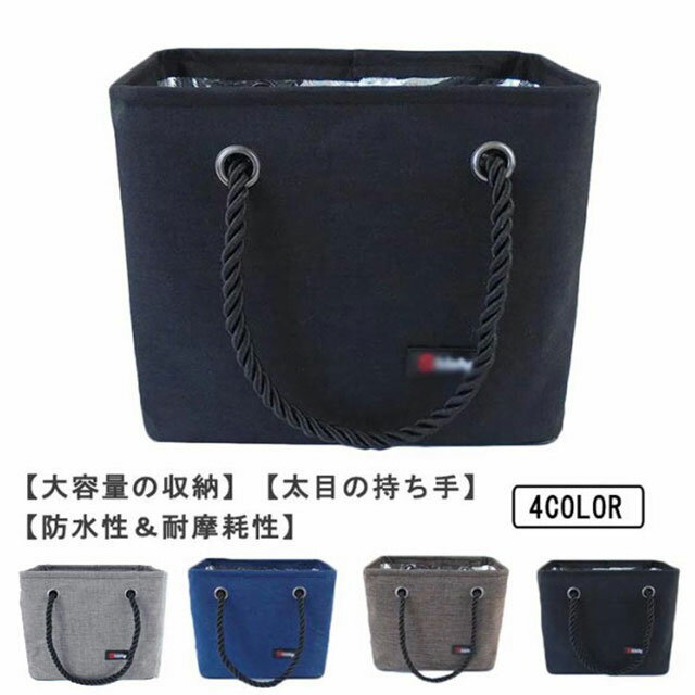 スパイス お風呂バッグ 温泉ポーチ サウナ メッシュ 防水 トートバッグ バス用品収納 便利ポーチ スパバッグ お風呂 お風呂用品 お風呂セット シャワー 温泉バッグ プールバッグ お風呂バッグ バスバスケット 旅行 大容量