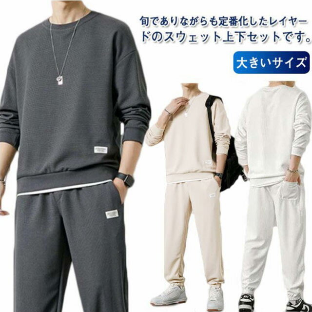 Comfort Life㤨֥ȥ졼ʡ  å åȥѥ 岼 å  Ť 쥤䡼 ɥåץ ӥå륨å  ̵  å åȥå ȥ꡼ȷ 롼० 奢פβǤʤ3,080ߤˤʤޤ