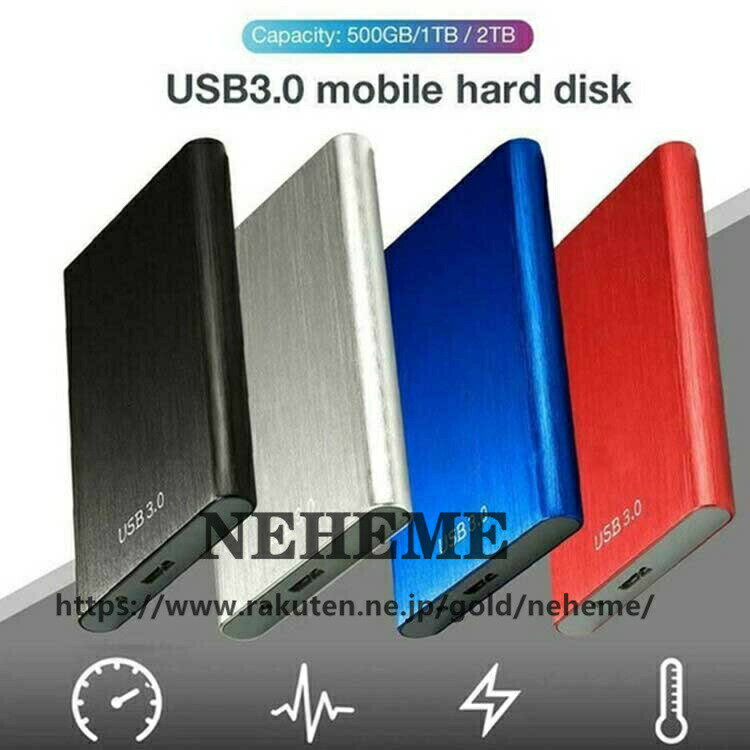 ポイント10倍 ポータブルSSD 外付けSSD 外付けハードディスク 500GB 1TB 2TB 4TB 超薄型ポータブル ハードディスク 静音 コンパクト 小型 高速転送 USB3.0 Type-C PC/Windows/Android 対応 耐衝撃 拡張ストレージ レッド ブルー シルバー ブラック - Image 2