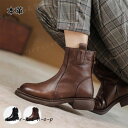 Comfort Lifeで買える「ショートブーツ レディース 本革 牛革 2021 足が疲れない 黒 コーデ 50代 40代 履きやすい 内ボア オックスフォード 靴 春 秋 冬」の画像です。価格は3,180円になります。