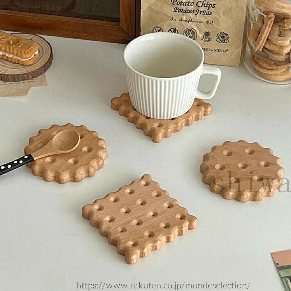 【送料無料】美味しそうな コースター 手作り 木製 クッキー トレー 天然木 おしゃれ かわいい 木の器 ..
