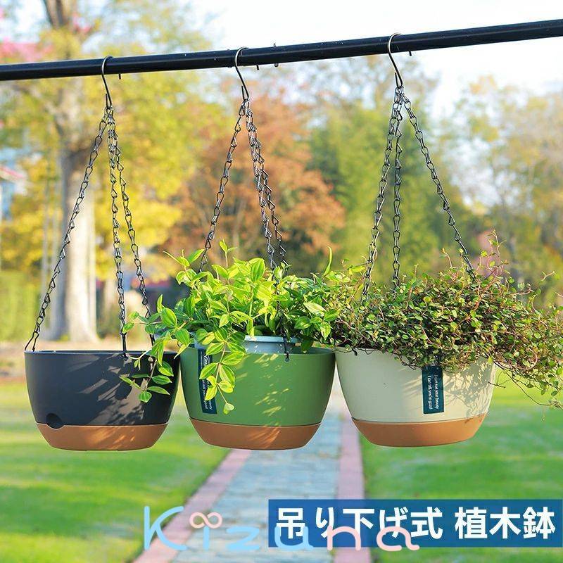 吊り下げ式 植木鉢 ハンギングプランター 吊り下げ用プランター ハンギングポット おしゃれ 吊り鉢 屋..