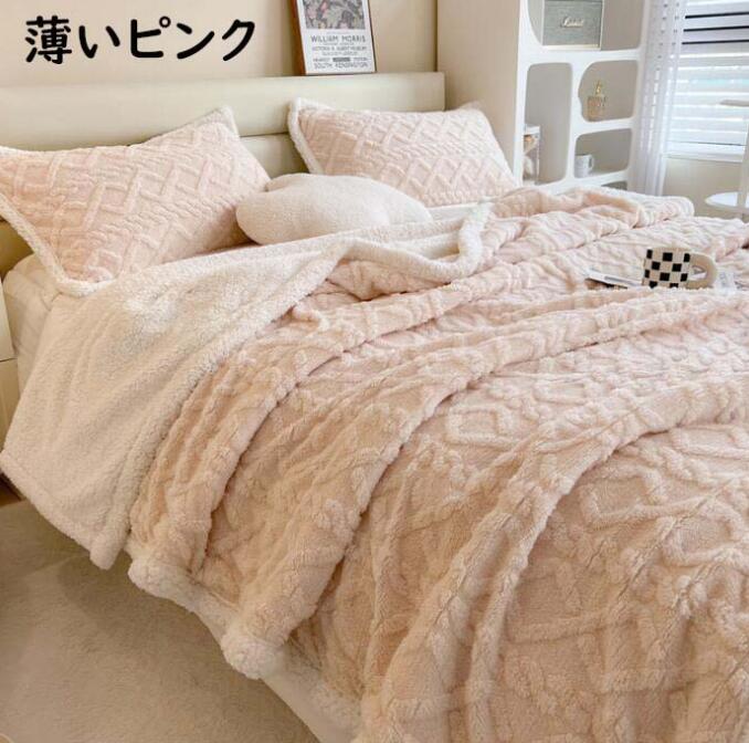 ふわ 暖かい 秋冬 ブランケット 大判 ひざ掛け 可愛い 防寒対策 毛布 お昼寝 ギフト プレゼント 膝掛け..