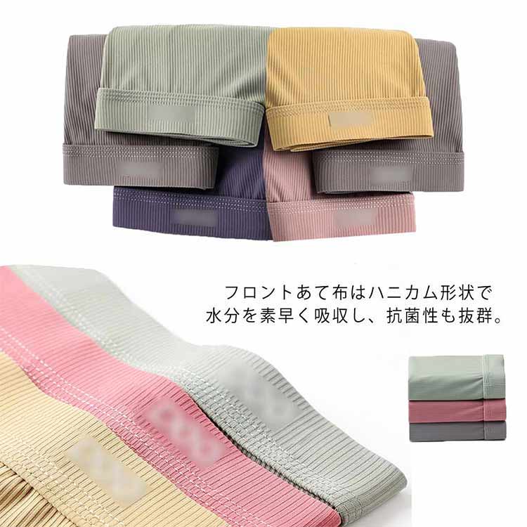 ボクサーパンツ メンズ 3枚セット 男性用 下着 無地 インナー 吸水速乾 アンダーウエア パンツ おしゃ..