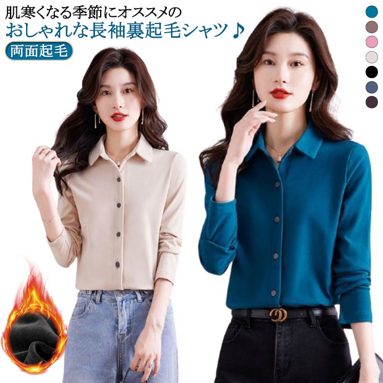 Comfort Life㤨Ĺµ ΢ ̳ ʡ ä ǥ Ȥ ȥåץ  ե ɴ ξ̵ ֥饦  奢 ӥͥ ̶   ä  ΢ӥ  ץ 礭  ĥ֥饦 ̵ եޥפβǤʤ1,680ߤˤʤޤ