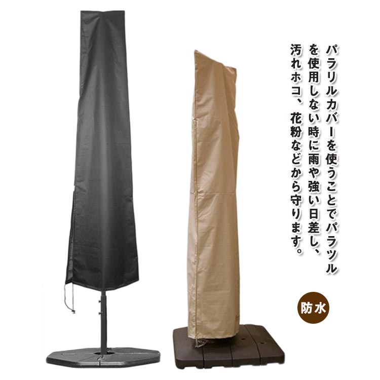 ӡѥ饽륫С ѥ饽륫С ɻ ɿ ñ 210Dե եʡդ ɳդ դ ǥѥ饽 ѥ饽ѥС ݸС ۥ   ɿ Ǽդ UVå 糰ɻ ޤꤿ ȥɥ 