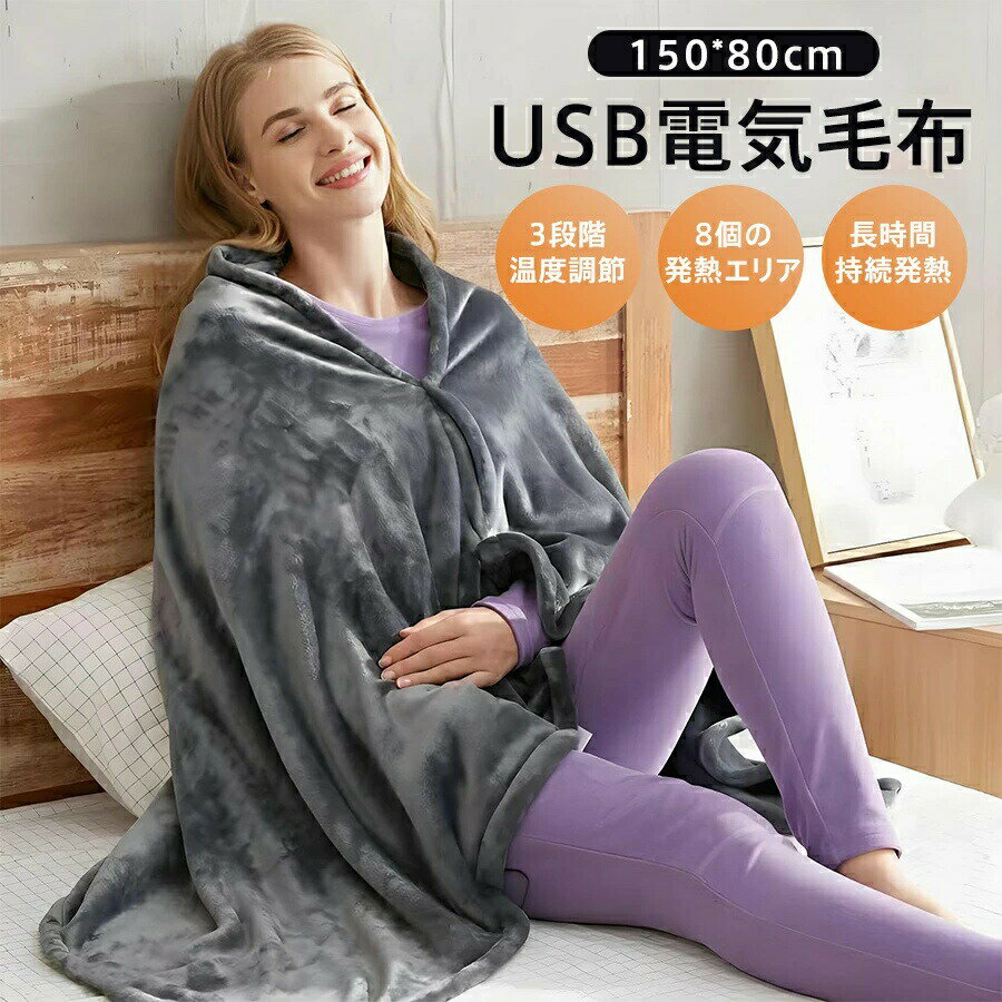 ŵ ݤ ŵ֥󥱥å  ȯǮ Ǯ ݤξ ݤ Ҥݤ 8ȯǮҡ ե 3ʳĴ USBż