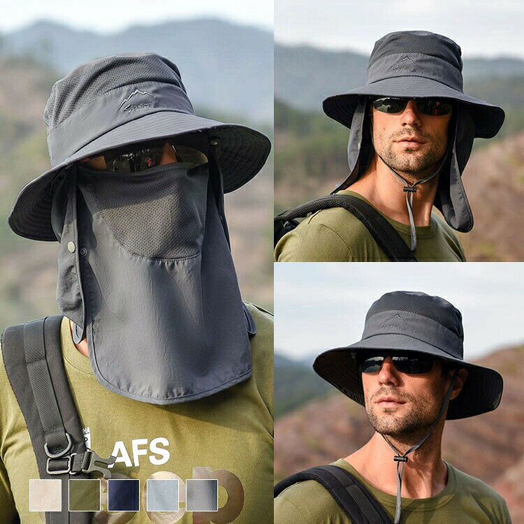 商品名 【as-hat19】紫外線98％以上カット/UPF50+/UVカット帽子 商品詳細 折りたたんでも型崩れの心配なしの被らないときはそのまま折りたたんで収納できるから便利♪ 長さを調節できる紐付きなので自転車に乗るときや風の強いときも安心。伸縮性のあるストラップを使用することで、風の強い日にも着用すると便利で安定しています。 釣り、登山、フィッシング、キャンプ、ハイキング、公園、プール、サファリなどのアウトドア活動で使用できる。ツバの広いデザインなので紫外線対策や熱中症対策にもお勧めです。 サイズ 頭囲 56〜58cm カラー ベージュ、ダークグレー、グレー、ネイビー、グリーン セット内容 単品 生産国 中国 素材 綿 注意事項 ※お客様のモニター環境により実物の色合いと若干お色目が異なる場合がございます。 ※商品生地、色合い、コサージュやその他装飾部品の色やデザイン等、生産時期によって、差異が生じます。そのため、同じ商品を複数点ご購入の場合、場合によって色、コサージュのデザイン等差異がでる場合がございます。ご了承ください。 ※モデルに小物を使う場合がありますが、 商品内容に含まれていないのでご了承してください。 ※着用・保管頂きます際には他のものとの摩擦などにより色移りや傷になる場合が 御座いますのでご注意ください。