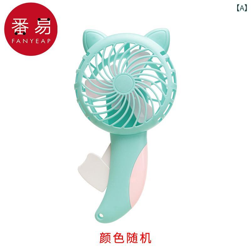 乐天商城 - 扇風機 夏用 手持ち ミニ 小型 ポータブル かわいい 軽量 コンパクト 携帯用 手動式
