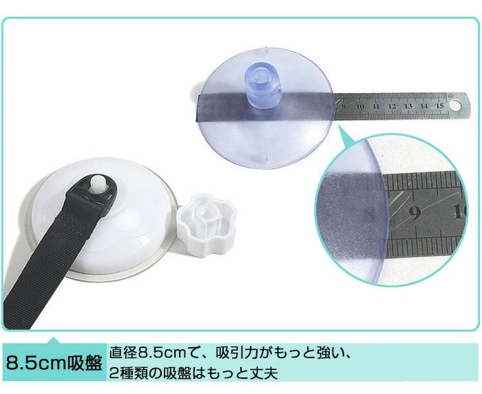KANICHI楽天市場店の2層 単層 通気メッシュ 耐荷重 取り付け簡単 吊り下げ 組み立て 日光浴 お昼寝 4個吸盤 小動物 猫用 吸盤式 ねこ 吊り キャットハンモック キャットマット 吊りハンモック ハンモック 窓用ベッド 窓際マット 窓ハンモック 猫窓ベッド ペットベッド 猫ベッド 猫 猫ハンモック｜アングル3