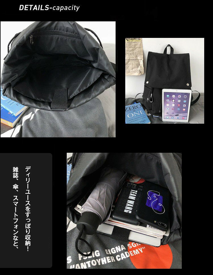 【この価格はSALEだけ！2点で300円OFF＆SSP5倍！】ナイロンリュックメンズリュック...