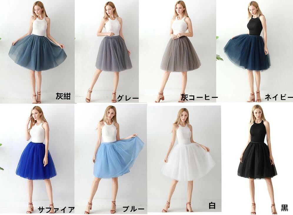 �Х쥨���󥹰��� �Х쥨 ������� ����� ɨ�� �ܥ�塼�� �ѥ˥� �������� ��� A�饤�� ���塼�륹������ �ܥȥॹ ������她������ ������ tutu 16��