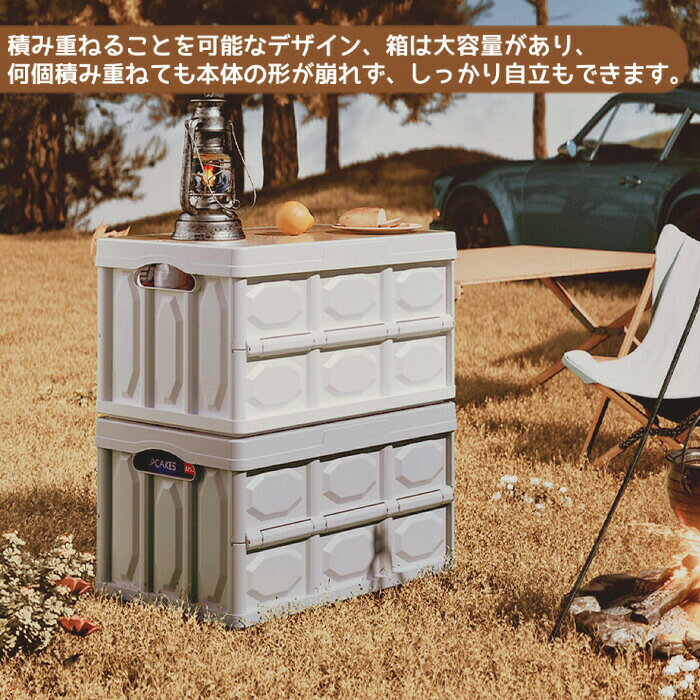 テーブルコンテナ 30L 50L ブラック コンテナ コンテナボックス テーブル 折りたた...
